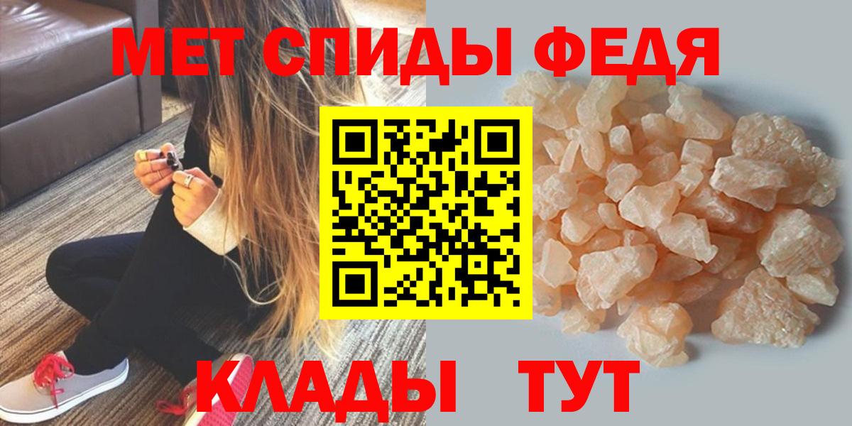 Amphetamine  АМФЕТАМИН 98%  Вход с VPN  Всеволожск 