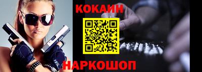 крисы Вязники