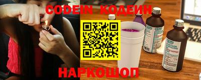 мефедрон мука Владимир