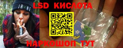 мефедрон мука Владимир