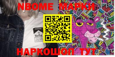 крисы Вязники
