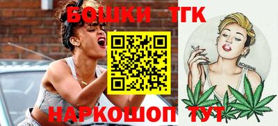 крисы Вязники