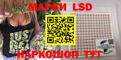 шишки Вязьма