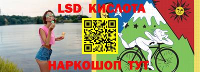метадон Владикавказ