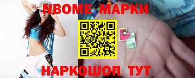 мефедрон мука Владимир