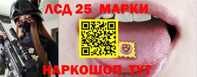 шишки Вязьма