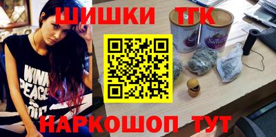 метадон Владикавказ