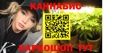 метадон Владикавказ