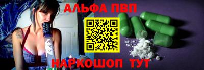 наркотики Владивосток