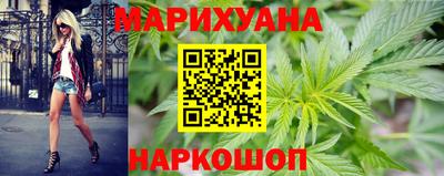 мефедрон мука Владимир