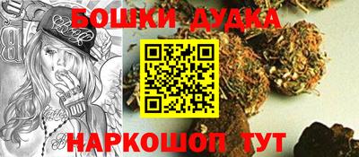 метадон Владикавказ
