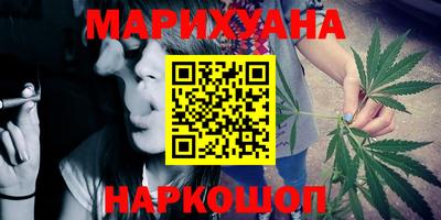 метадон Владикавказ