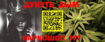 мефедрон мука Владимир