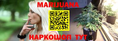 мефедрон мука Владимир
