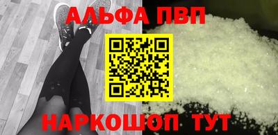 мефедрон мука Владимир