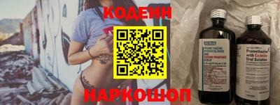 метадон Владикавказ
