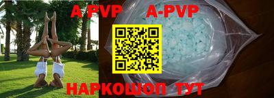 мефедрон мука Владимир