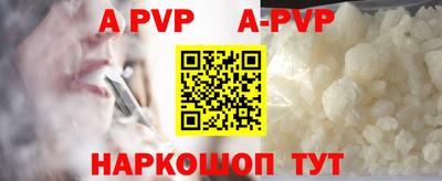 метадон Владикавказ