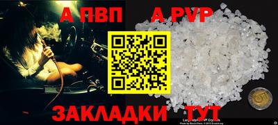 мефедрон мука Владимир