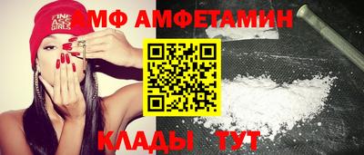 метадон Владикавказ