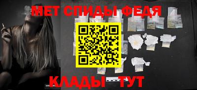 наркотики Владивосток