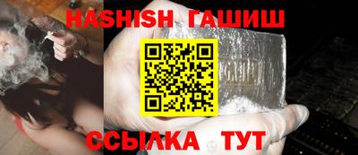 метадон Владикавказ