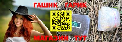 наркотики Владивосток