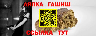 мефедрон мука Владимир