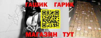 наркотики Владивосток