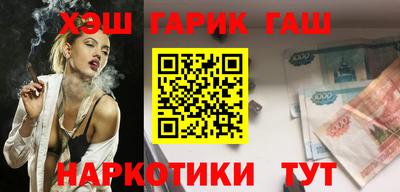 метадон Владикавказ