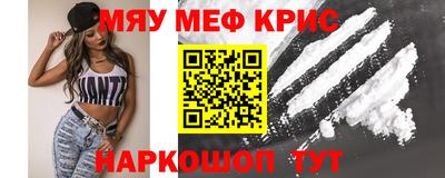 наркотики Владивосток