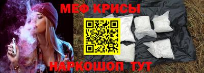 крисы Вязники