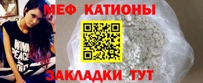 наркотики Владивосток